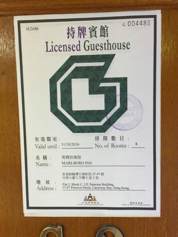 Marlboro Inn Hong Kong Luaran gambar
